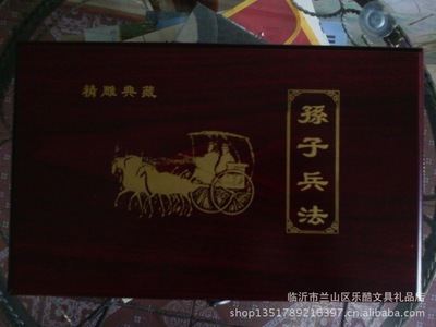 竹簡《孫子兵法》 融合古典智慧與現(xiàn)代工藝的文化禮品